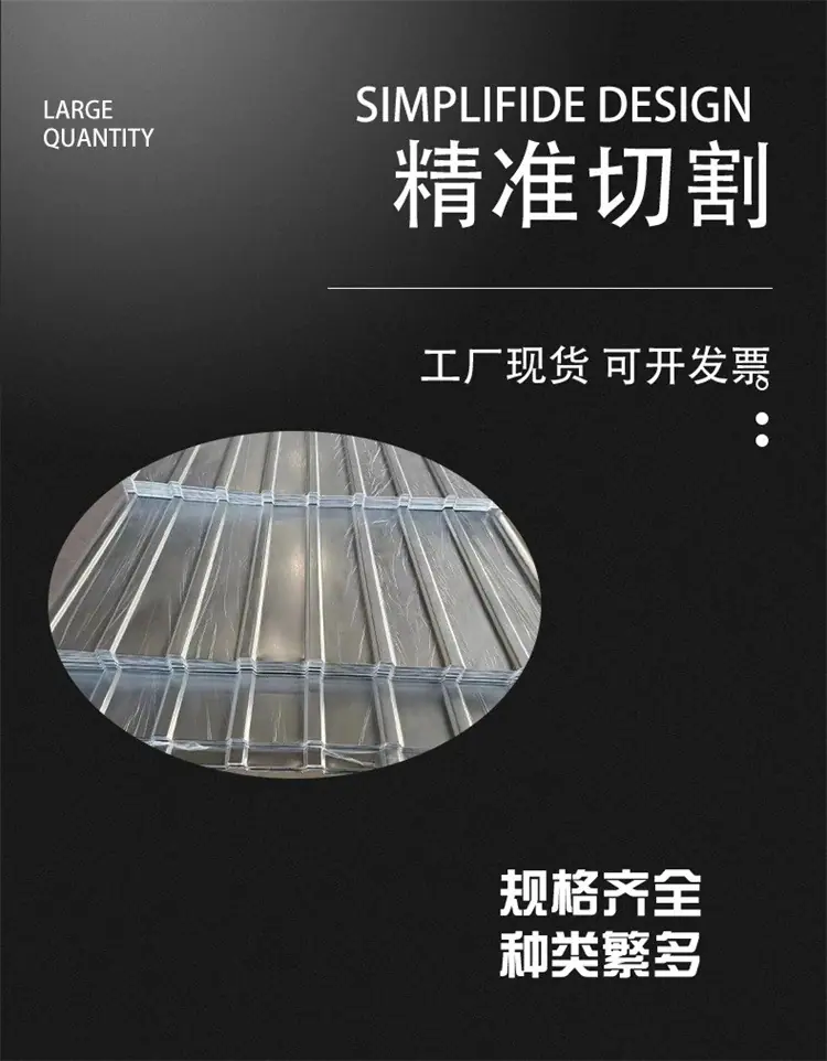 O1CN01hP45ku1ZhYOHWtWGo_!!2211