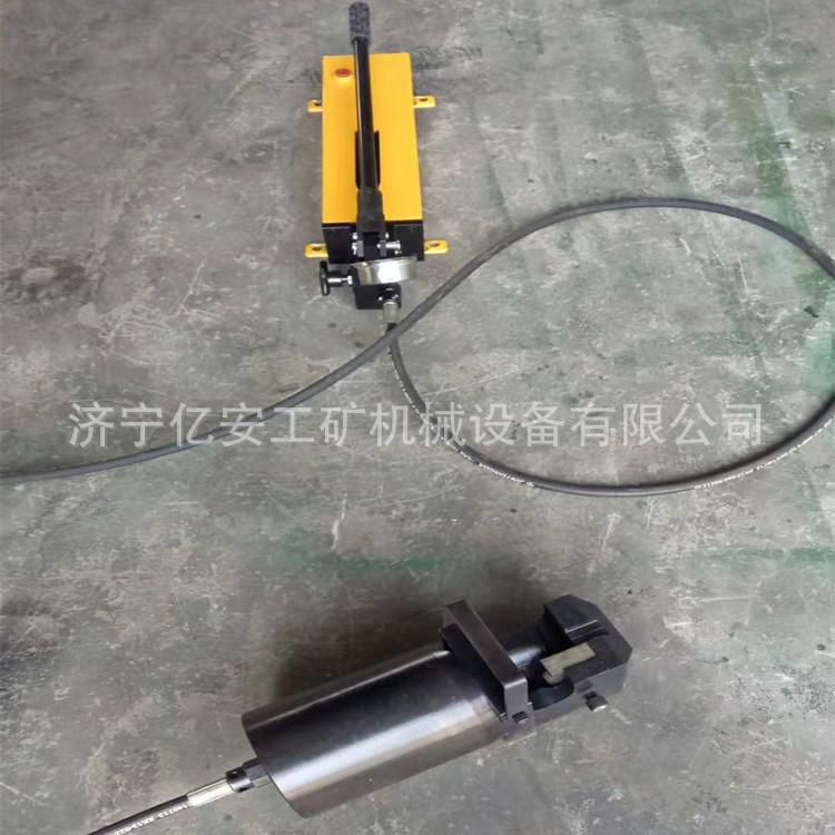 切断器 (2)