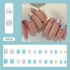 Arte de uñas de color sólido a juego sin costuras, armadura de flor de sal marina, pieza de armadura, parche de uña extraíble sin reparación, delgado y corto