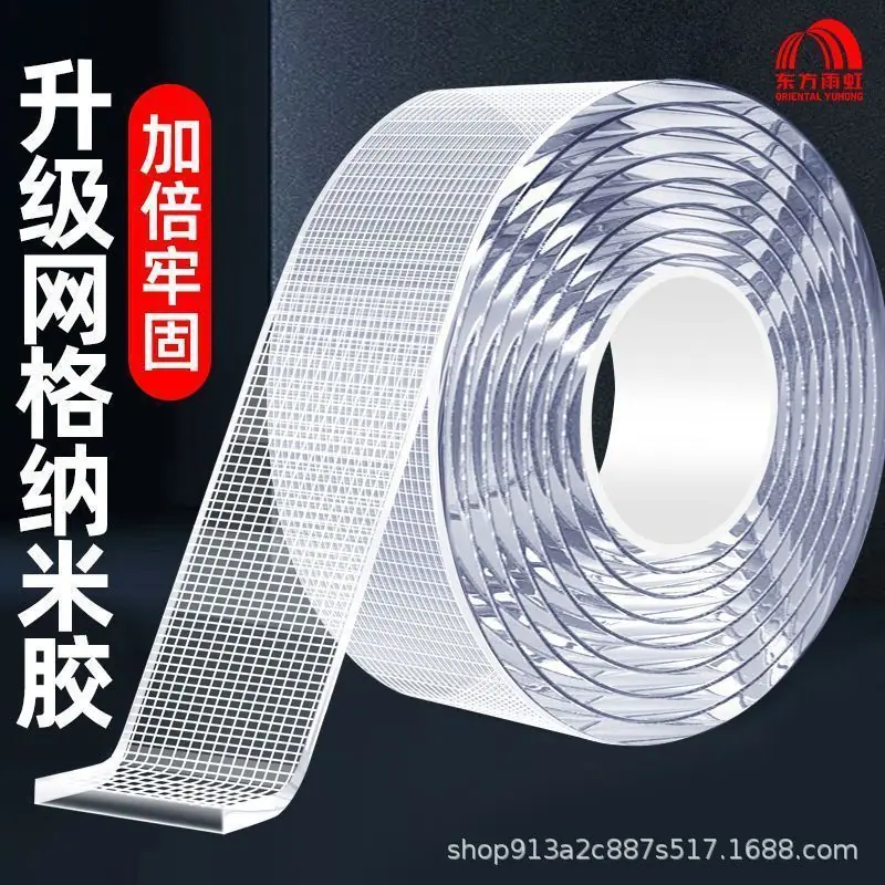 1757661233889-2037319505.jpg