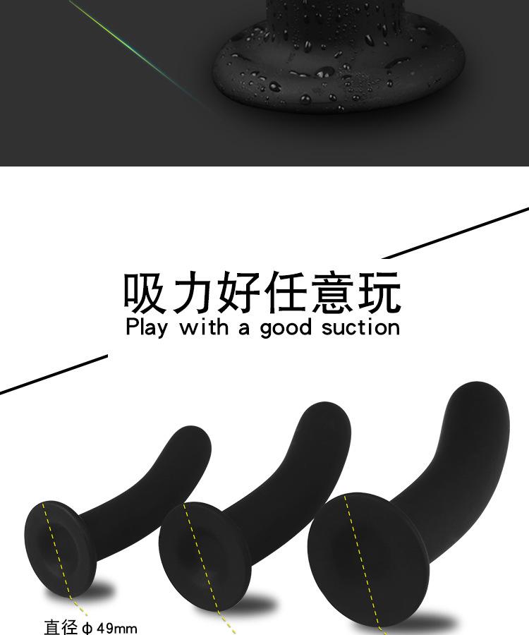 外出肛条-详情页_10.jpg