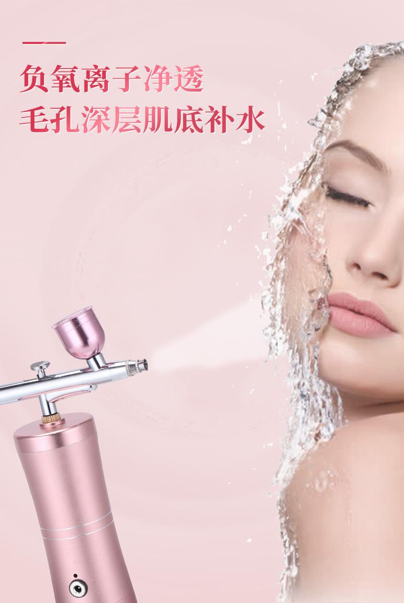 注氧仪