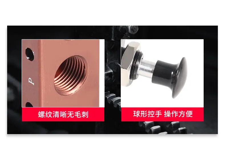 详情页-4R系列手拉阀----天猫_10.jpg