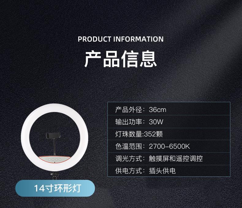 详情页_18.jpg