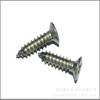 Wow Tornillos Autorroscantes de Cabeza Plana Cruzada Cabeza Avellanada Acero Inoxidable Hierro Galvanizado Niquelado Tornillos Autorroscantes de Cabeza Avellanada Tornillos Autorroscantes