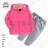 Comercio Exterior Ropa Infantil Primavera y Otoño Conjunto Infantil de Dos Piezas Material Sudadera Sudadera con Capucha Ropa Infantil para Bebés Ropa de Salida [Al por Mayor]