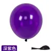 Globos al por mayor de fábrica de 10 pulgadas 2.2g Latex Mate Redondos Suministros para Fiestas Bodas Decoración de Cumpleaños Accesorios