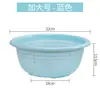 Juego de Coladores de Plástico para Cocina para Lavar Verduras y Frutas, Cesta de Almacenamiento para Fregadero, Tina para Lavar Platos, Cesta para Lavar Arroz