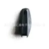 LR117853 transfronteiriço adequado para 18-24 Land Rover Range Rover Executive Defender capa da base da antena do teto