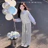 Conjunto de dos piezas para niña de secundaria, sudadera de manga larga para primavera y otoño y pantalones casuales de pierna ancha, estilo coreano, atuendo único y moderno de dos piezas