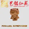 Tallas de madera de ciprés de los doce signos del zodíaco, pequeños accesorios decorativos, tallas de madera Yiming Xianyuan, signos del zodíaco como rata, mono, gallo y toro, piezas decorativas pequeñas, regalos