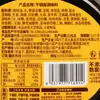 Envío Gratis Un Poco Seco Salsa para Olla Caliente Seca 500g Embotellada Picante de Sichuan Olla Caliente Salsa Picante para Camarones Condimento para Olla Caliente