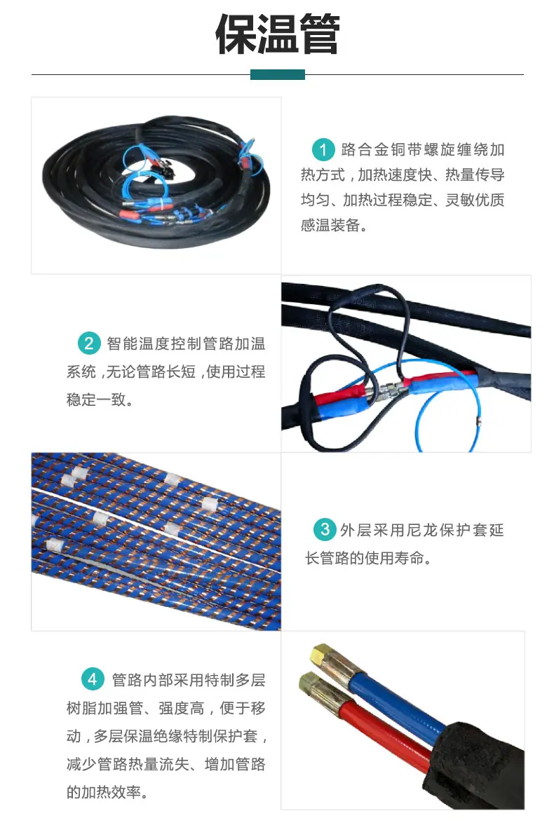 E3详情中文_12
