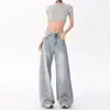 Jeans vintage retro azul claro primavera-verano nuevos para mujer, diseño holgado estilo americano, pantalones de pierna ancha largos adelgazantes