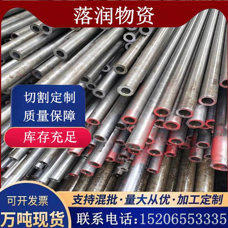 a7fc549512532b3345a77f84365b38