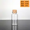 Punto de 30 mm de diámetro bayoneta Corcho botella de vidrio transparente botella de los deseos pintura de arena botella a la deriva Materiales hechos a mano DIY
