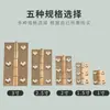 Gabinete puerta de gabinete bisagra pequeña mueble bisagra de cobre bisagra de núcleo de cobre caja de regalo mueble bisagra pequeña todo cobre bisagra plana industrial