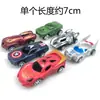 Decoraciones para Pastel de Coches Coche de Juguete de Arrastre Dibujos Animados Cumpleaños de Niños Mesa de Postres para Hornear Enchufe