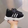 Zapatos de Primavera y Otoño 2026 para Niños, Zapatos de Malla Transpirable para Niños Pequeños, Zapatos Yeezy para Niños, Zapatos Deportivos para Niños, Zapatos Yeezy para Niños Pequeños