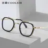Novos Óculos Antiluz Azul de Dupla Ponte 52006 Armação Quadrada Clássica para Miopia para Mulheres com Armações para Óculos de Grau