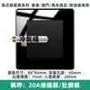 Enchufe de 13A versión Hong Kong panel de interruptores USB Macao acrílico espejo estándar británico Malasia enchufe dúplex al por mayor