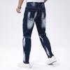Jeans para Hombre Transfronterizos con Diseño Patchwork de Moda Callejera, Pantalones Azules con Estiramiento, Pantalones Skinny Versátiles de Corte Ajustado