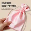 Bolsa de Satén Imitación Seda Personalizada con Cordón para Zapatos de Baile, Almacenamiento de Pelucas de Satén, Joyería y Bolsa para Empaquetar Regalos