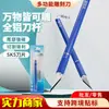 Set de Cuchillos de Tallado de Alta Resistencia Hongpai con Mango Espesorado de Aleación de Aluminio Magnético, Cuchillo para Cortar Papel y Tallar con 10 Cuchillas