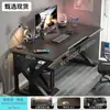 Mesa de computador, mesa de jogos simples para desktop e cadeira, mesa para casa, mesa de escrita para estudante, mesa de quarto, bancada de trabalho, mesa de escritório