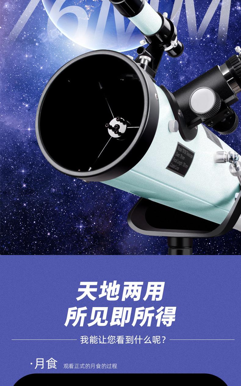 详情页1_04.jpg