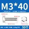 Acero Inoxidable 304 Tornillos de Cabeza Hexagonal Rosca Completa Colección de Tornillos de Cabeza Hexagonal M4M5M8M10M12M14M16