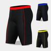 Cinco pontos Swim Trunks Masculino Loose Sports Moda Masculina Swimsuit Professional Quick-drying Swim Trunks Adulto Hot Spring Equipment