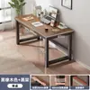 Escritorio de computadora de escritorio simple para dormitorio escritorio de estudiante escritorio para estudio en casa escritorio para adultos banco de trabajo rectangular