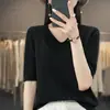 Suéter interior de punto para mujer de manga corta, nuevo top de punto 2025 para mujer, adelgazante, fino, manga media, transfronterizo, primavera, cuello en V