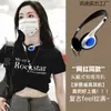 Fones de Ouvido Retro com Fio Semelhantes aos de Celebridades da Internet, Estilo Japonês Nostálgico, Adereços de Foto Femininos, Universal para Celulares e Computadores