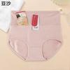 Roupa Íntima de Cintura Alta Tamanho Extra Grande Feminino Algodão Puro Calcinha Modeladora Abdominal para Mulheres Gordinhas Cor Sólida Calcinha Triângulo Feminina