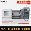 Torno CNC Cak6150X1000Mm de Uso Pesado Horizontal com Barramento Rígido Torno CNC de Alta Precisão Fabricante com Estrutura de Base Integrada