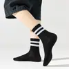 Calcetines para Niños para Hombres y Mujeres en Verano Delgados de Caña Media Sin Costuras Algodón Peinado Puro Malla Dibujos Animados Fresa Conejo Estudiante Calcetines Sin Costuras