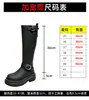 923-1 Botas Altas Sin Pintar 2025 Nuevas Botas de Caballero con Suela Gruesa para Modificar la Forma de la Pierna y Aspecto Adelgazante Botas Negras Ensanchadas