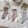 Nuevos Calcetines de Media Caña de Algodón Peinado Bordados de Cachorro de Dibujos Animados Lindos para Primavera Temprana Venta al por Mayor Estilo Coreano Versátiles de Moda