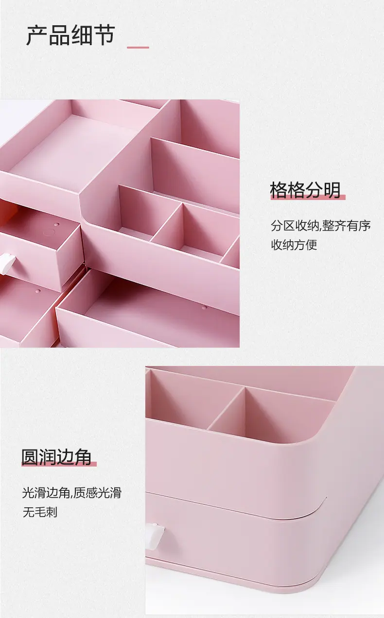 详情_10.jpg