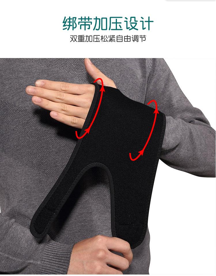 详情页新_05