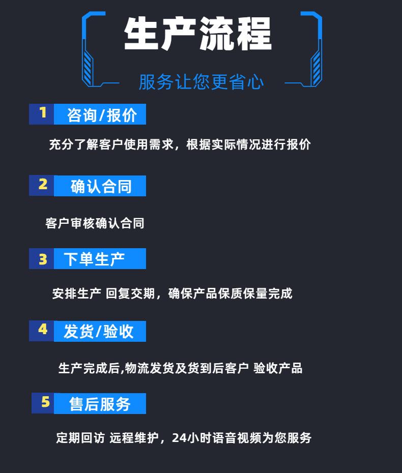 稿定设计-7.jpg