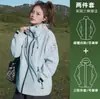 Casa de pájaros Chaqueta exterior de estilo similar para mujer Otoño Invierno Tres en uno A prueba de viento Impermeable Cálida Conjunto de dos piezas Ropa de Montañismo Ropa de abrigo para hombre
