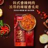 Fideos de Res Daxi 300g Caja Completa Olla Caliente Coreana Olla para Saltear Estofado Sopa Condimento Fresco Condimento Comercial Mayoreo