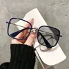Nuevas gafas fotocromáticas extragrandes 2026, unisex, estilo urbano moderno, hace que la cara se vea más pequeña, montura versátil