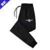 Calça Masculina Casual de Outono Corte Reto Estilo Coreano Tamanho Grande Tendência da Moda Fornecimento de Comércio Exterior Calças Leggings Prontas para Uso Leve para Negócios