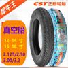 Pneu Zhengxin carro elétrico 12 14 16 1820X2.1252.503.00-10 Rei Rinoceronte pneu sem câmara pneu externo