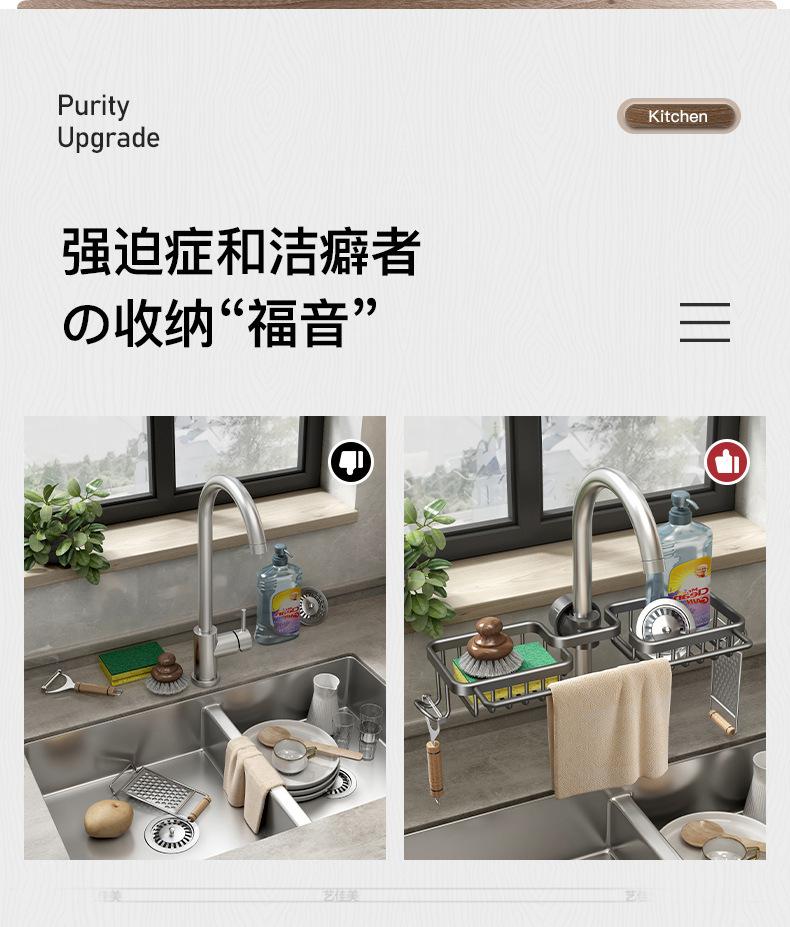 详情-01.jpg?x-oss-process=image/format,png