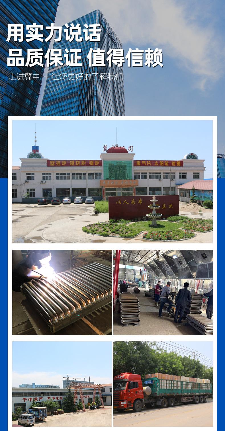 详情3_02.jpg
